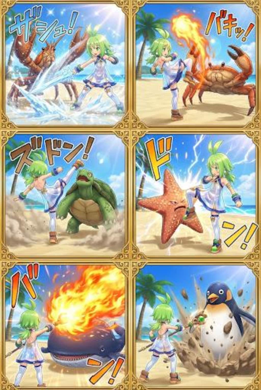 ファントムブレイブ　マローネ