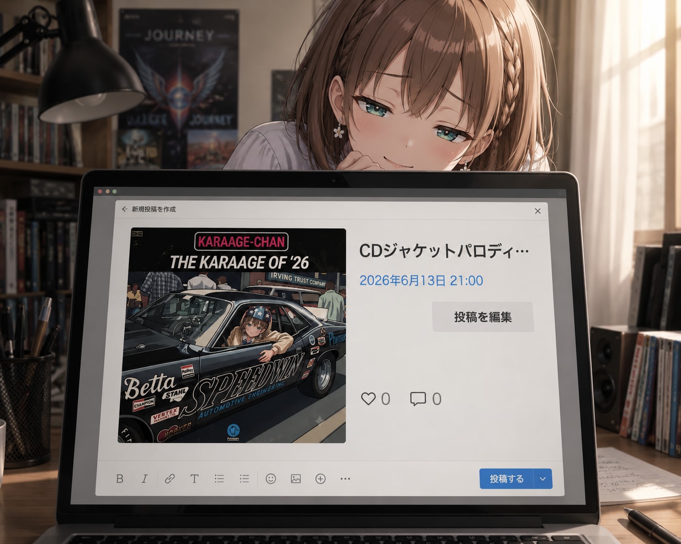 「野田氏。またまたまたCDパロディ？ うーん……。今回はひねってないから、良くて15くらいかな。ほんと「いいね」に気にしいですね…。承認欲求？」