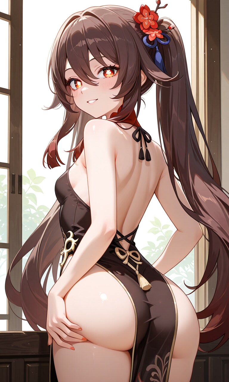 胡桃