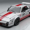 フィアットクーペグランツーリスモプレゼントカー 4枚目