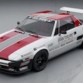 フィアットクーペグランツーリスモプレゼントカー 2枚目