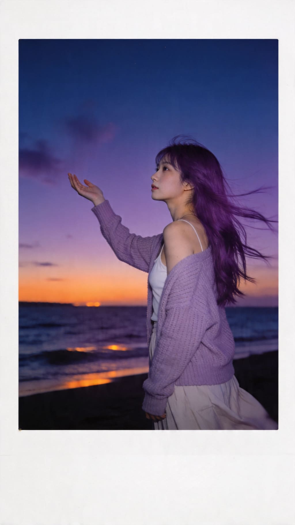 Holding the Last Light