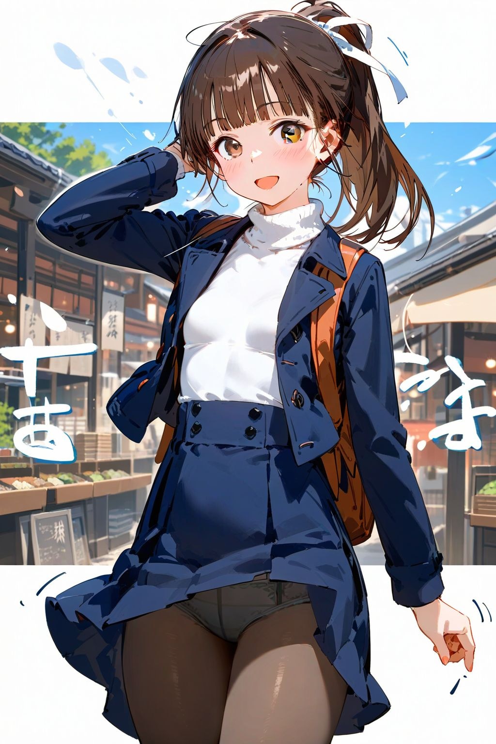 もうすこし暖かくなったら観光とかしたいですねぇby藍乃雫