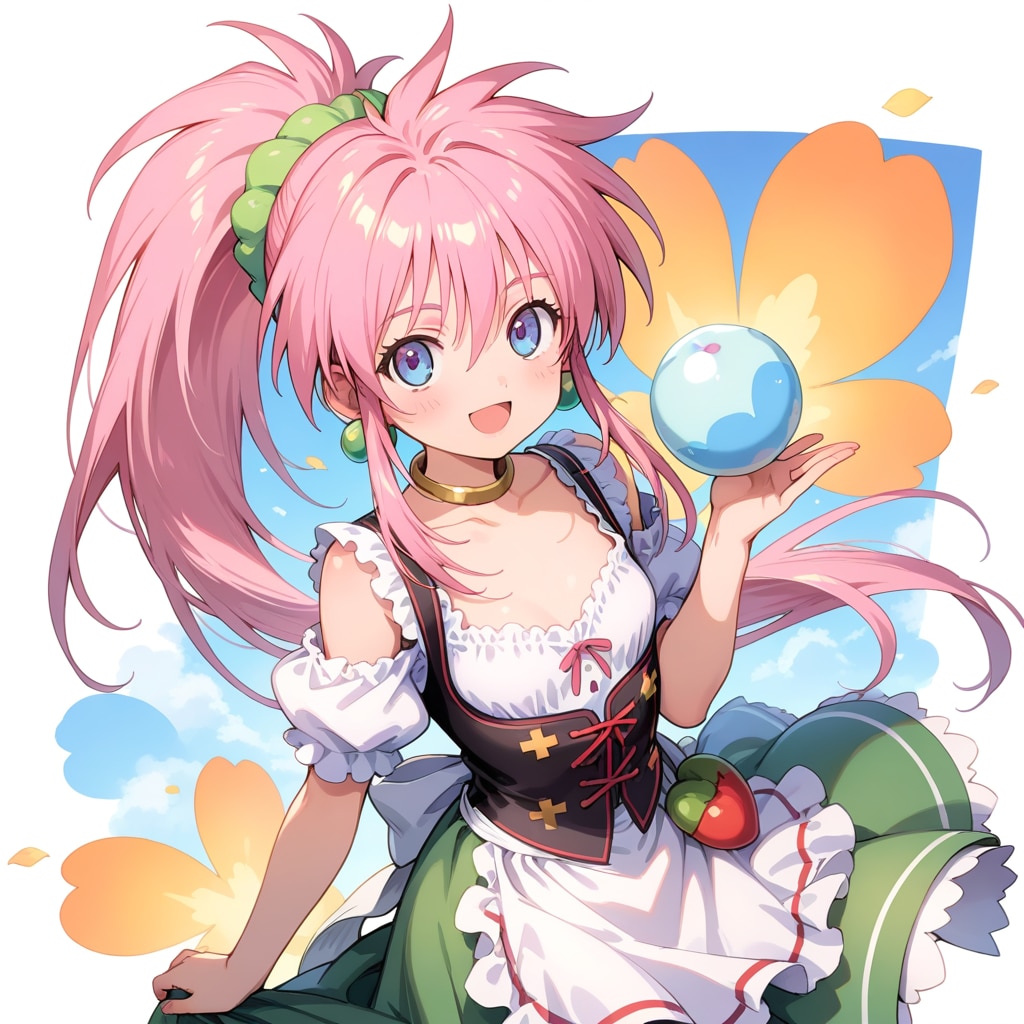 ディアンドル