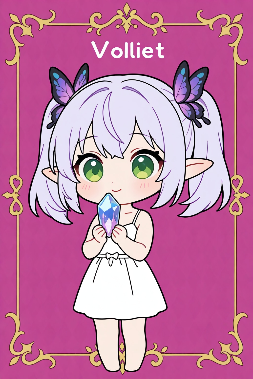 灯台下暗し