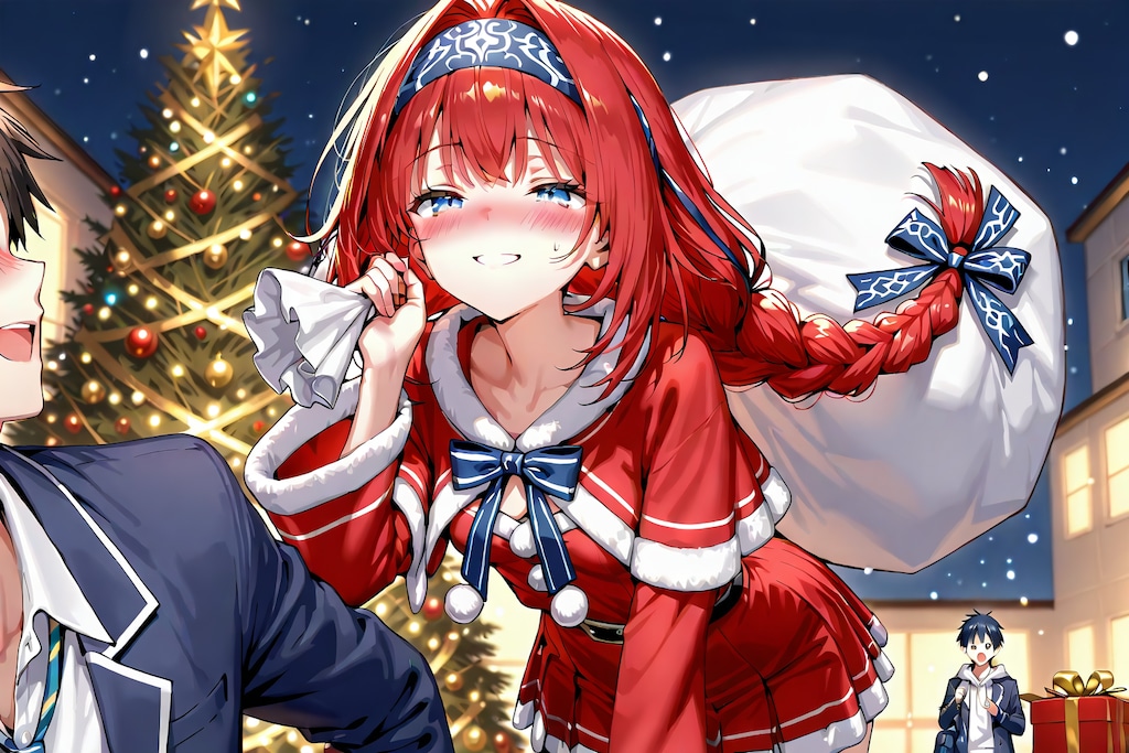 サンタのバイト、小織くん