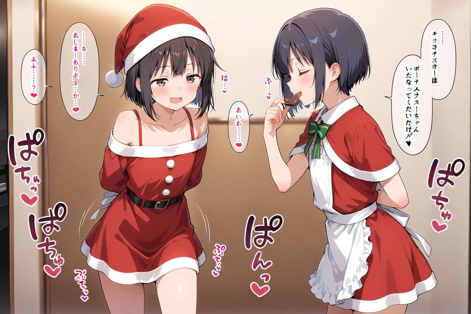 チョコの味見 | の人気AIイラスト・グラビア