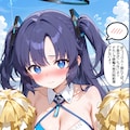 ブルアカ　チアガール　ユウカ 3枚目