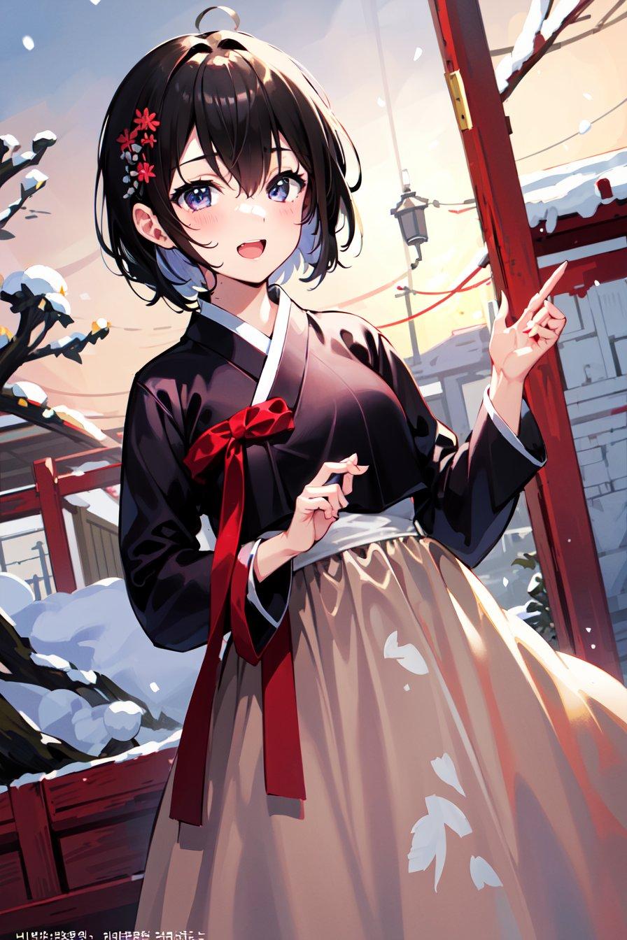 あけましておめでとう！