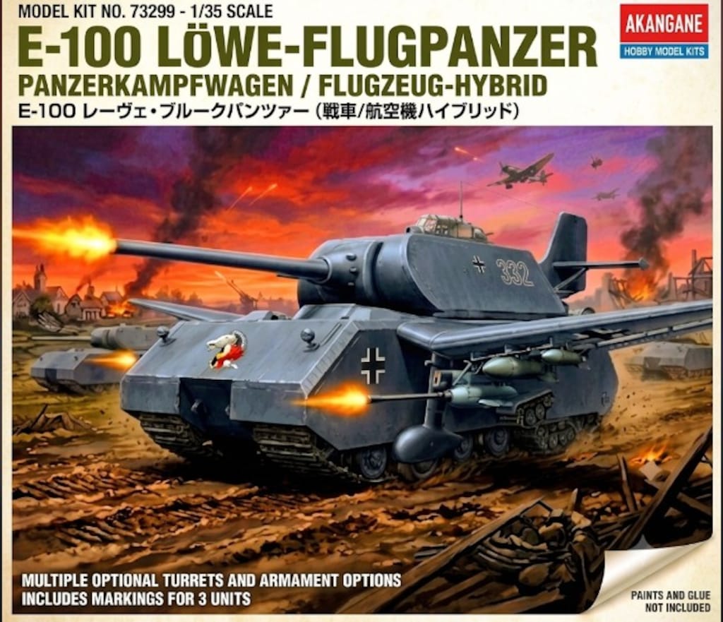 絶対防衛ラインの激闘💥💥💥