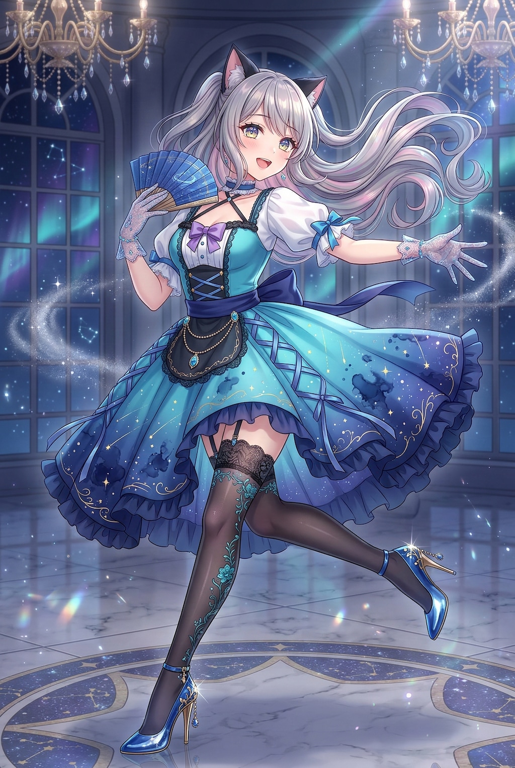 星屑猫姫の蒼き舞踏