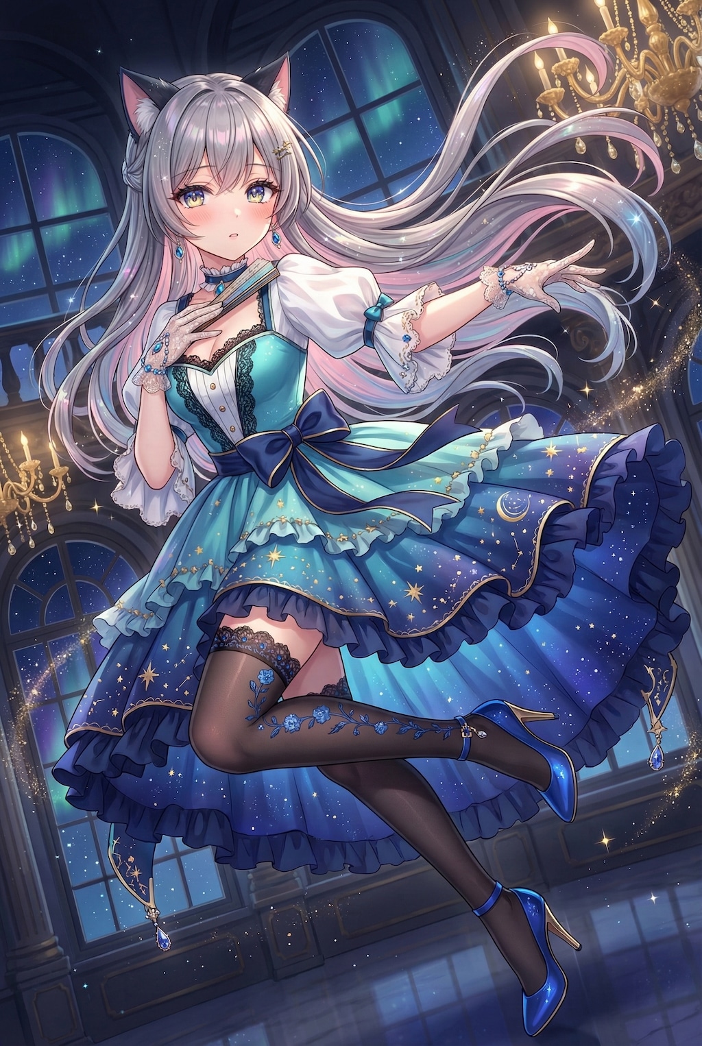 星屑猫姫の蒼き舞踏