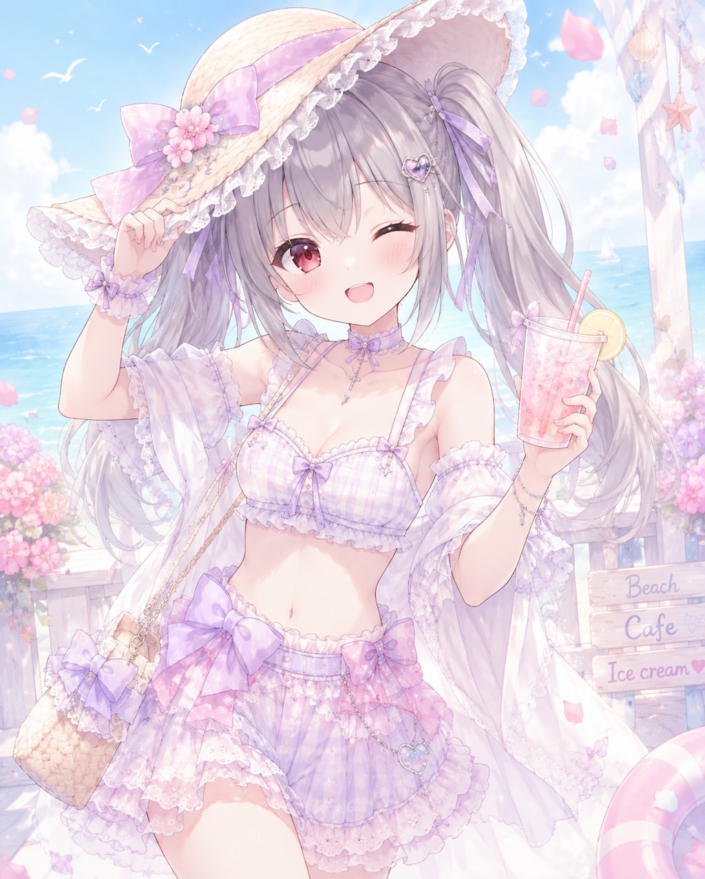 パステルビーチ