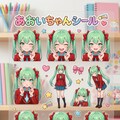 ウチの娘シール【ツインテールズ】 2枚目