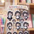 ウチの娘シール【ツインテールズ】 3枚目