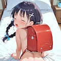 ランドセルとちっぱいちゃん 2枚目