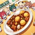 １月２２日はカレーの日 9枚目