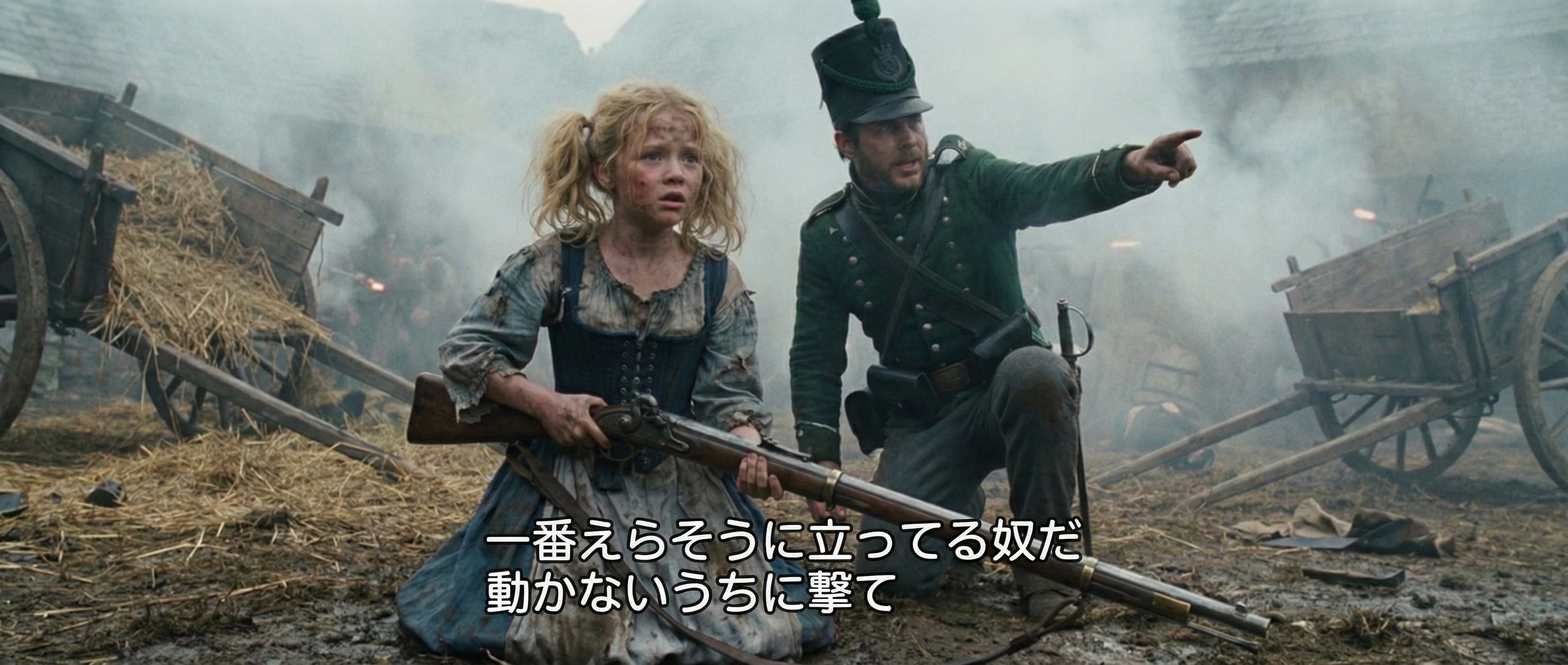 [がぞうどうぞ] Hvor er Napoleon ? (ナポレオンはどこですか？) | の人気AIイラスト・グラビア