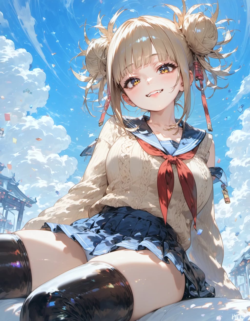 The Mischievous Sky Above