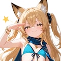 ドヤ！　ミラさんのビキニだよ 7枚目