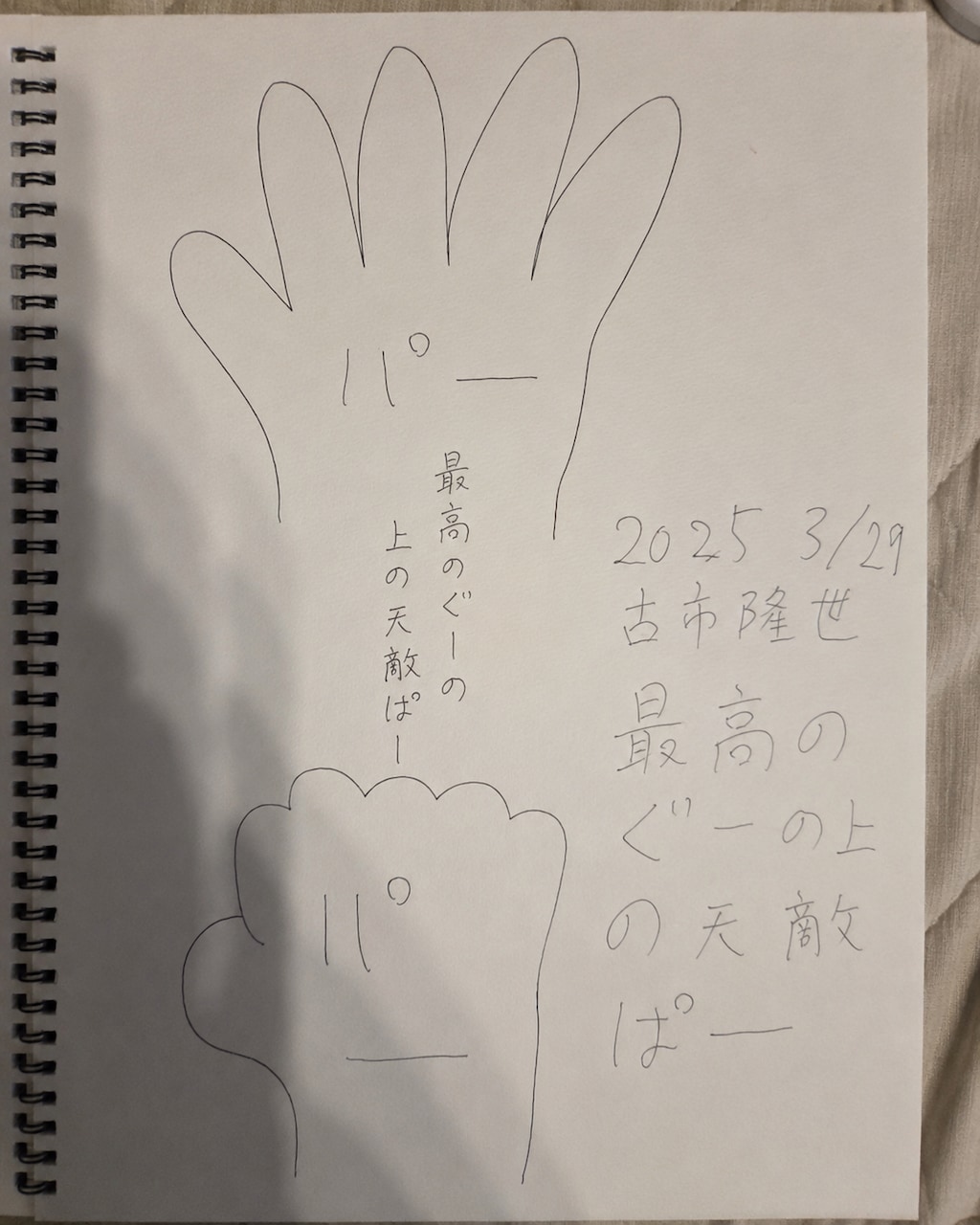 綺麗な魔法使いさんのお姉さんパート21