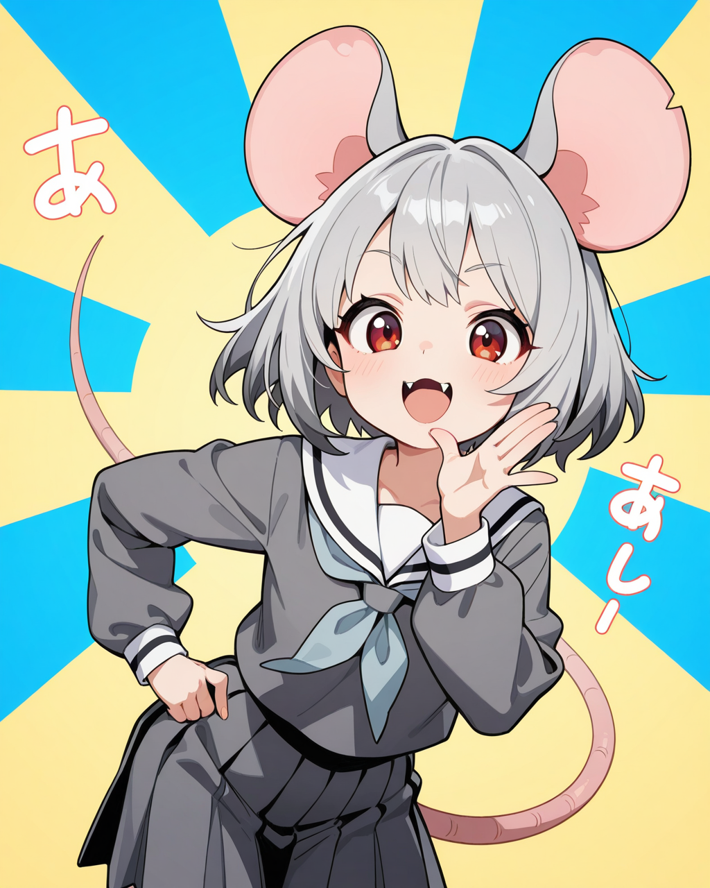 人間の耳は昔からケモミミですっ♡