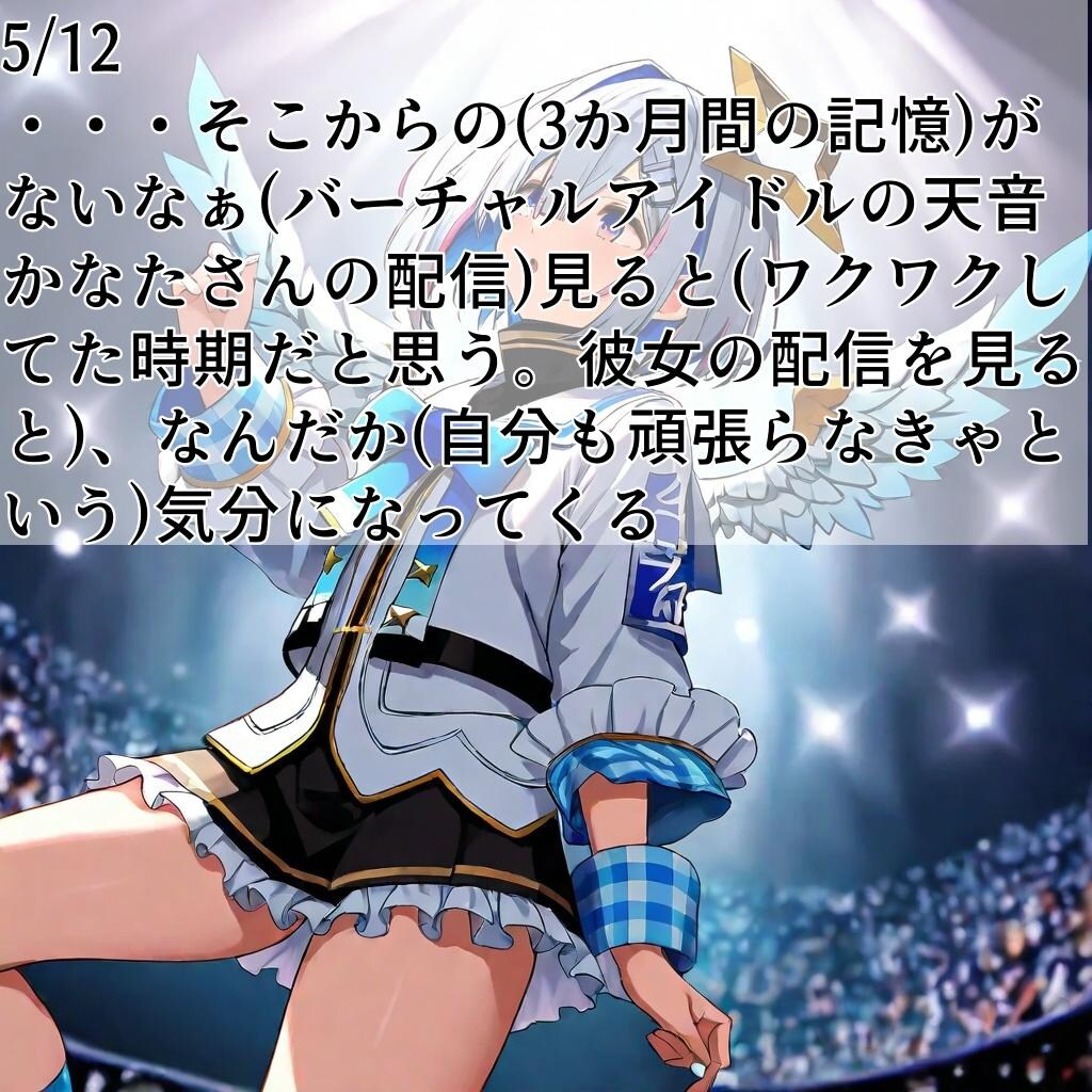 (やや下ネタ)[空欄答え]ねこなみの最終問題2