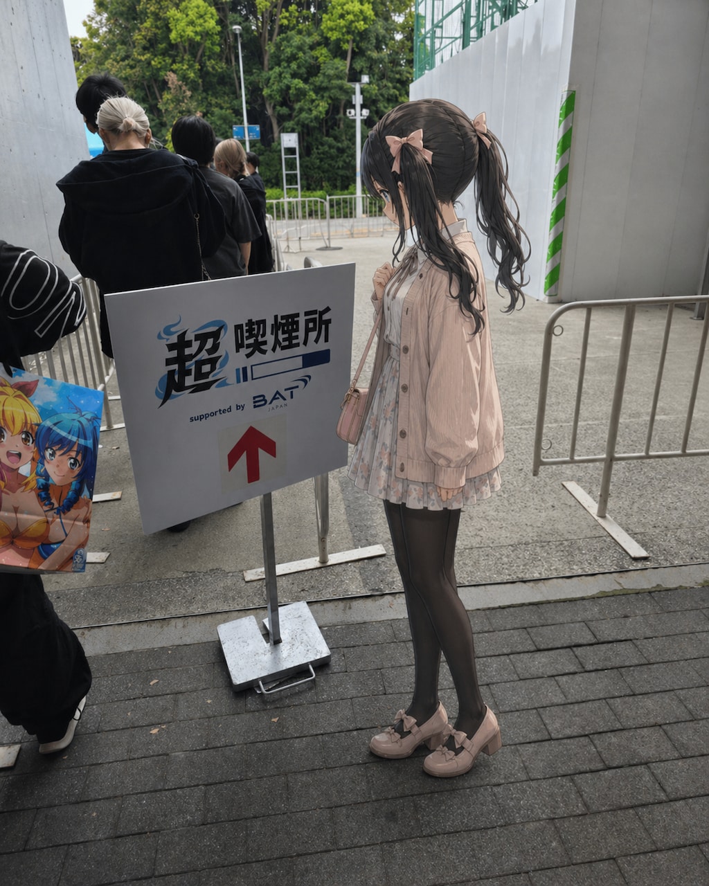 藍音とニコニコ超会議2026を満喫！(1日目)