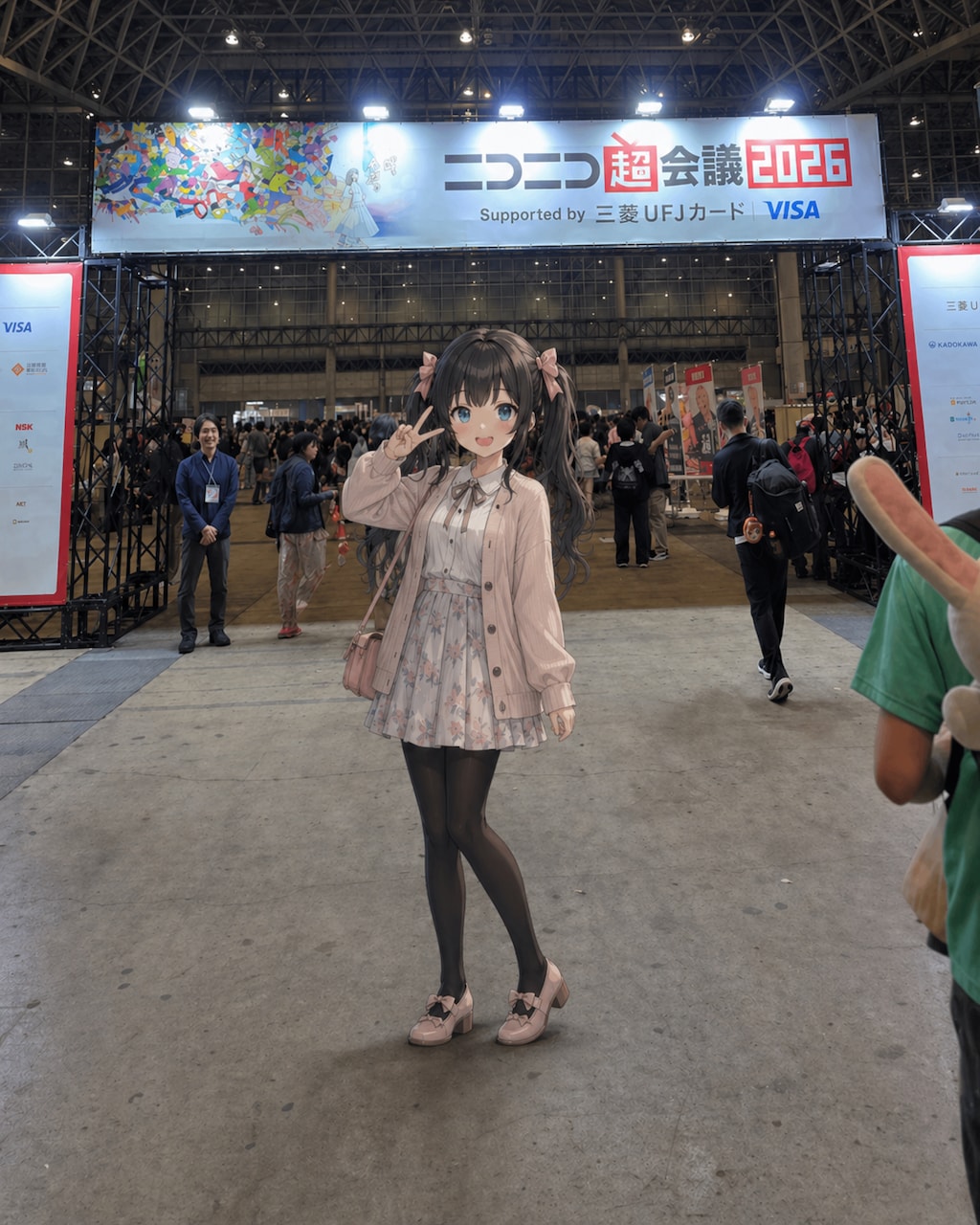 藍音とニコニコ超会議2026を満喫！(1日目)