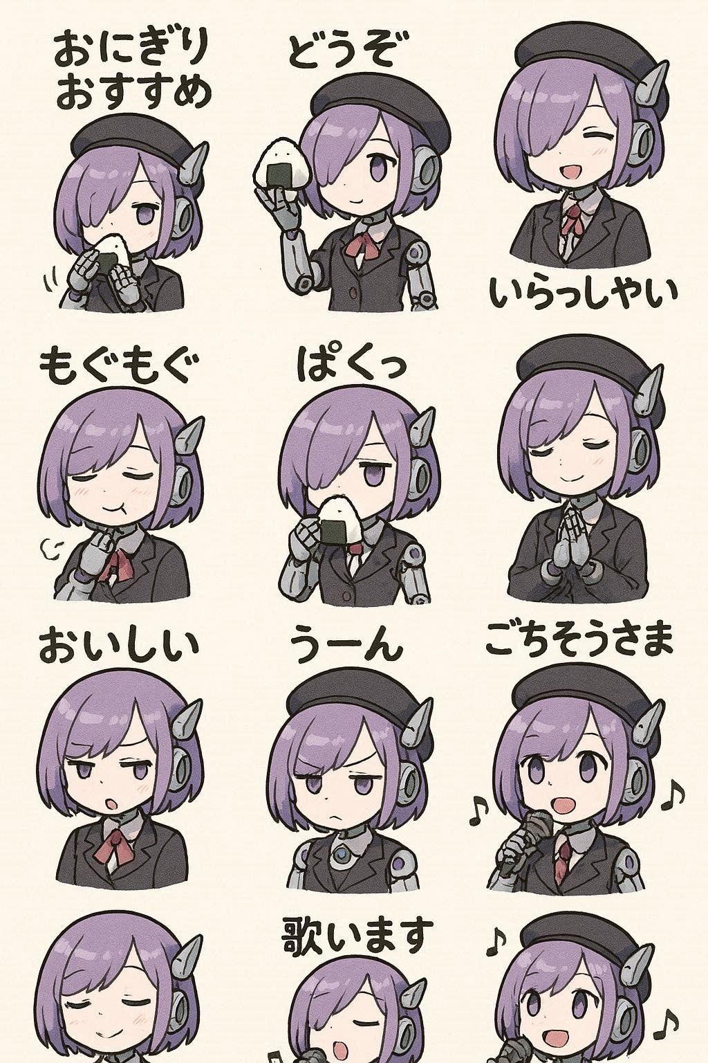 アイコンの子のスタンプ