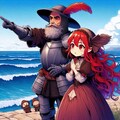 プルス・ウルトラ 2枚目
