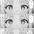 アホ4コマ 4枚目