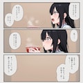 アホ4コマ 8枚目