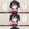 アホ4コマ 7枚目