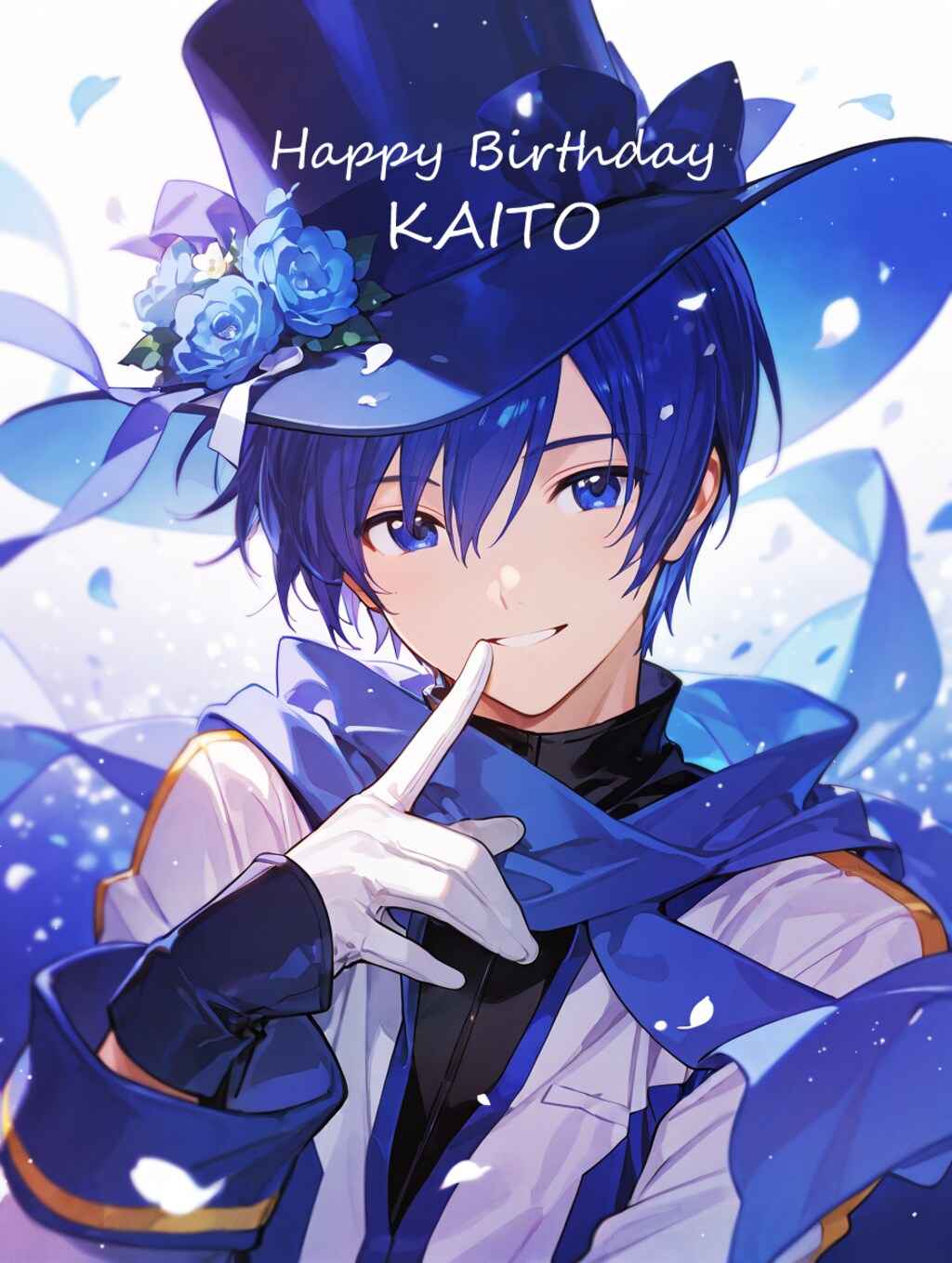 KAITO兄さん、お誕生日おめでとうございます！