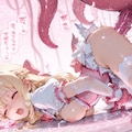プリンセス 2505 2枚目