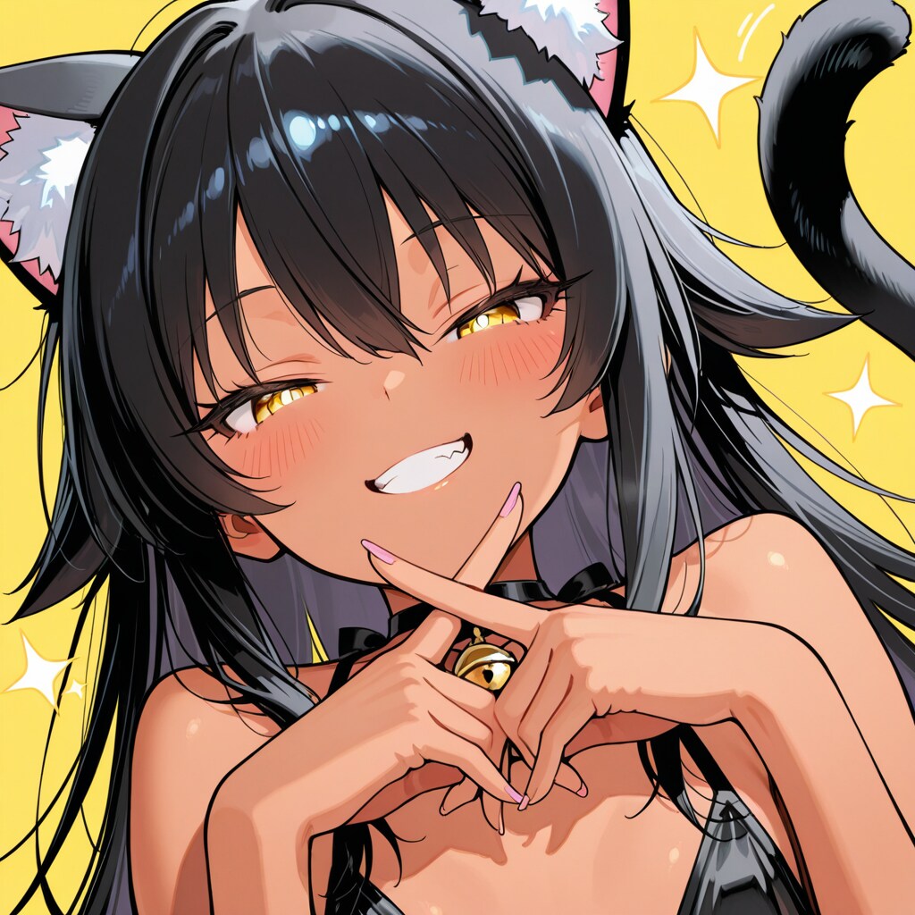 だーめっ
