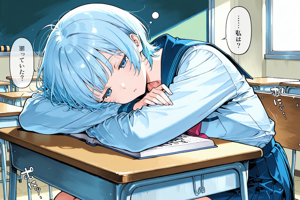 くたくたの女の子