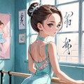 バレリーナ 5枚目