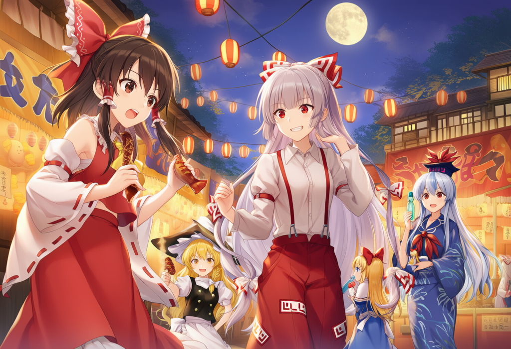 Ｖ4,5フル　東方　夏祭り