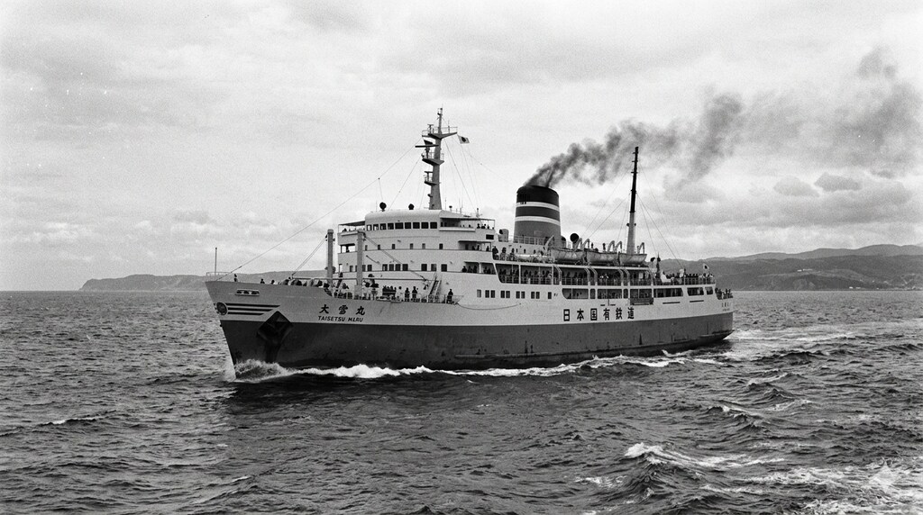 青函連絡船大雪丸