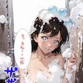 女子トーク！4コマ漫画！ 2枚目