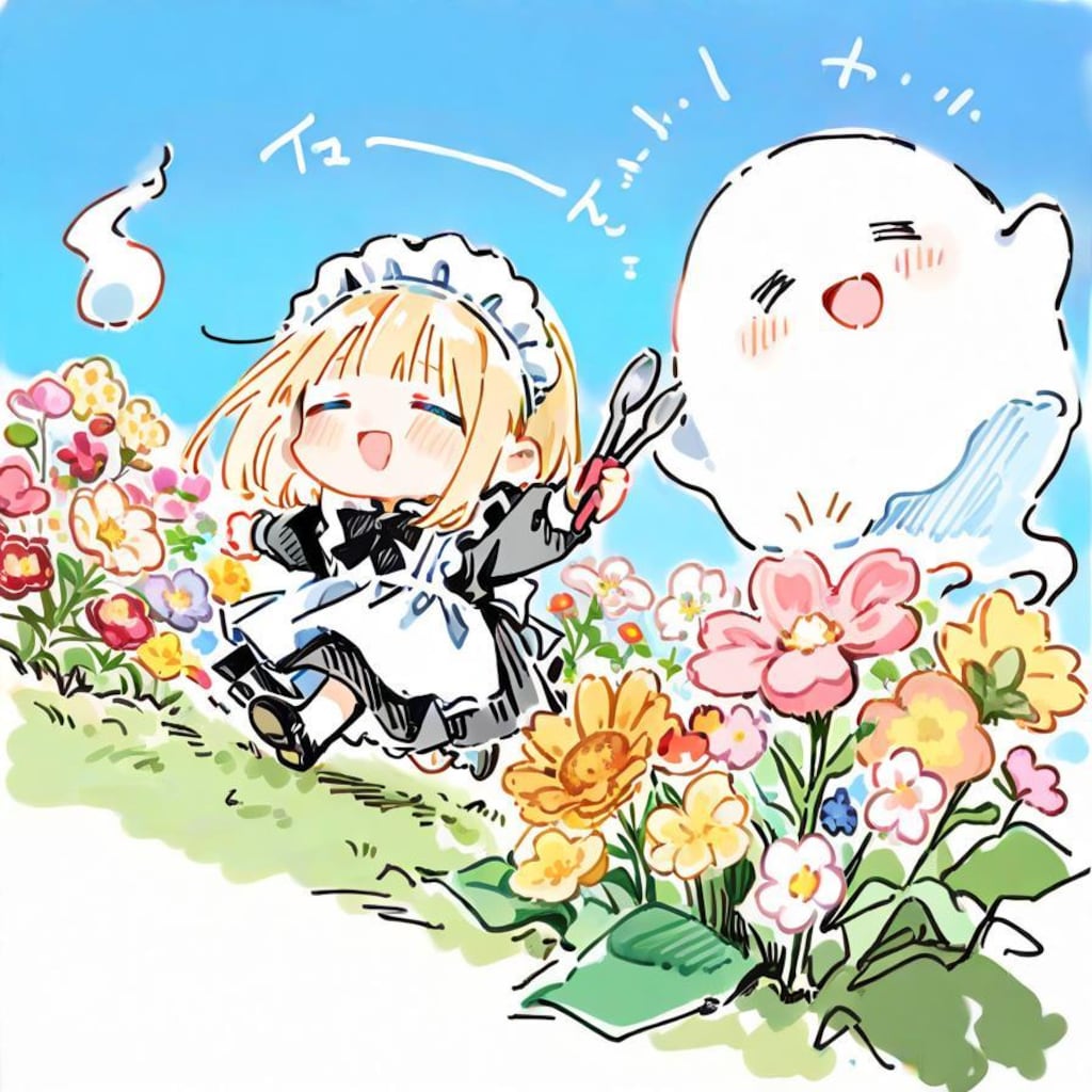 ( =∀=)ｳﾌﾌﾌﾌ…✨ｱﾊﾊﾊ…✨ 👻