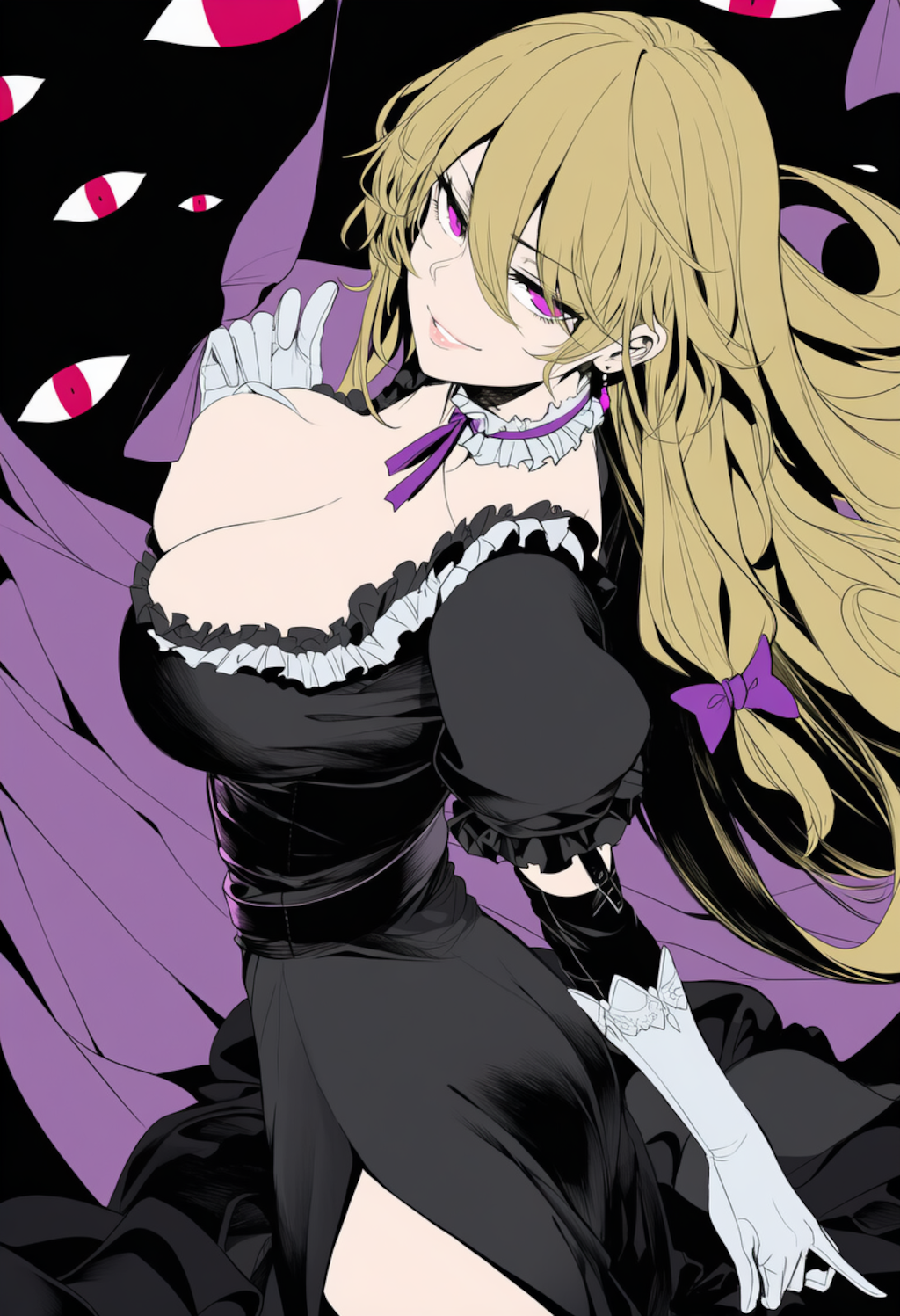 ゆかりん
