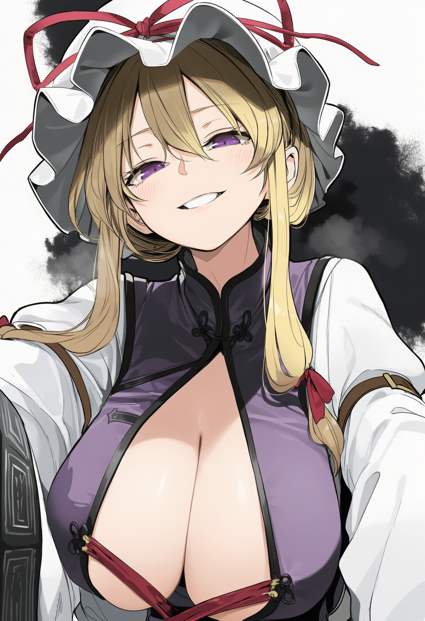 ゆかりん
