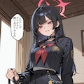 遠慮なくやるわよ 4枚目