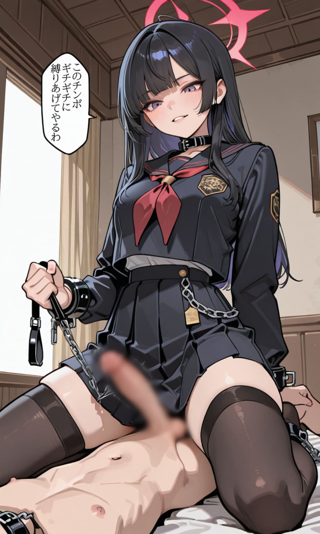 遠慮なくやるわよ