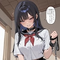 遠慮なくやるわよ 5枚目