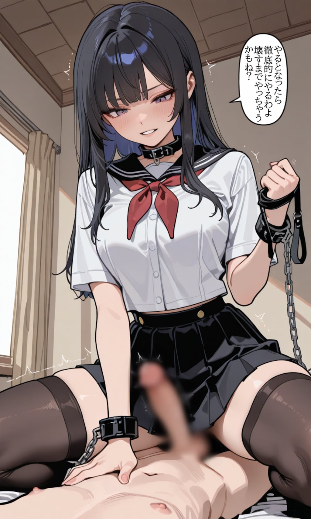 遠慮なくやるわよ