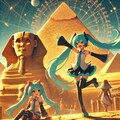 初音ミクと古代文明 5枚目
